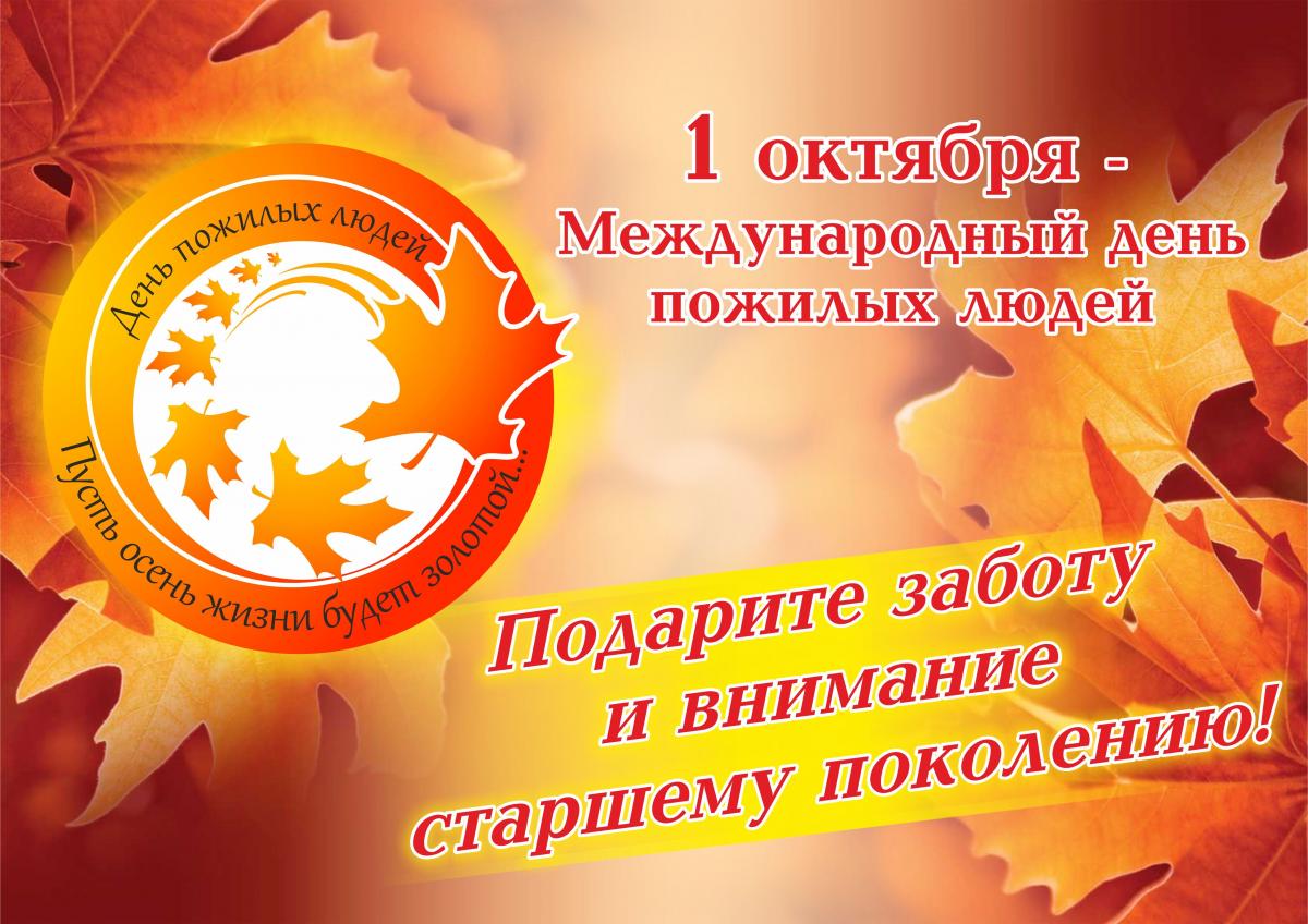 кросс нации
