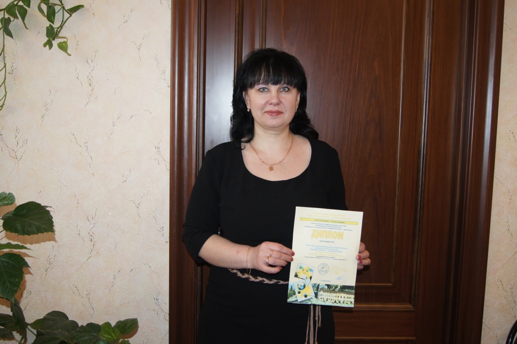цветы