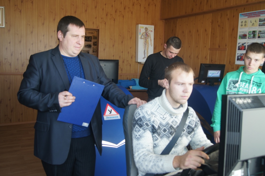 день автомобилиста